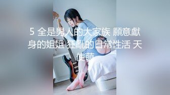 【最新黑料】【重磅泄密】某旅行社女导游”岩岩”结交小鲜肉