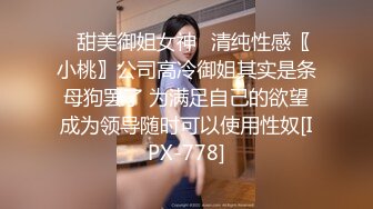 女版绿帽 熟睡的女友闺蜜 男的不顾自己女友在一旁熟睡 口交爽到直接中出内射