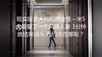 黑丝美乳新人小姐妹初下海就玩群P乱操 双龙战双凤 四人群P乱操 姐姐颜值很高冷 妹妹很骚喜欢啪啪