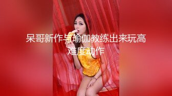 [MP4/ 1.5G] 黑白配大乱斗，4男4女黑白都有，先比比谁的鸡巴大，最大的鸡巴干最嫩的逼，小美女太嫩大鸡巴插一半受不了