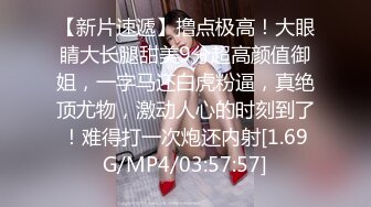 精东影业 JDSY029新婚妻子被主管搞上床-肖云