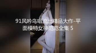 JVID高颜值甜美女神▌婕咪▌稚嫩女孩粉乳诱惑