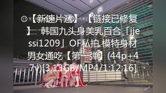 91小A君復出新作,皮膚白嫩渾圓美胸的小女友