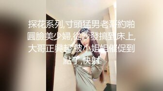 【新片速遞】 极具韵味的丝袜巨乳少妇，轻熟女❤️满足你所有的想象，黑丝、宽衣解带、足交、手撸，揉搓乳房，轻奢娇喘、流连忘返！[500M/MP4/20:19]