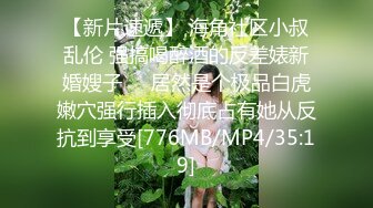 STP27967 异域风情网红女神！粉红奶头黄瓜自慰！白嫩奶子微毛小穴，黄瓜插入抽动，淫语骚话呻吟