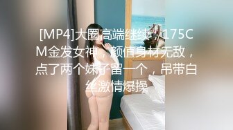 onlyfans 南韩亚裔媚外婊 AsianCoupleuwu 媚黑啪啪性爱 口交侍奉合集【75v】 (11)