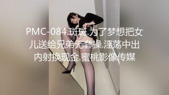 【我和老公的日常】一群小骚货 各种道具轮着玩BB都撑大了