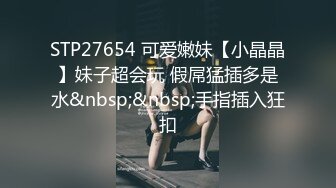 被男友开发调教而成的泰国群P女王「unicorn_2808」OF私拍 美乳御姐塞着肛塞玩弄单男骑乘不停娇喘不止1