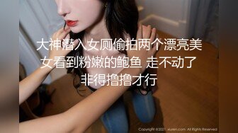 南宁 热门小妖-Ts芭娜娜- 耐力强，鸡巴大，干得富豪哇哇叫 爆操爆射！