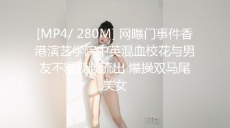 [MP4/ 404M]&nbsp;&nbsp;极品高颜值模特甜甜，女上位无套啪啪，叫声销魂，纹身小哥哥身体很棒，一顿操逼爆一嘴喜欢吃精液