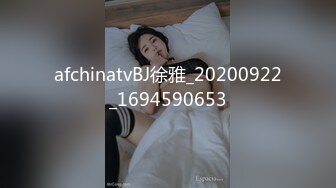 -杨导撩妹上演年度经典大戏 稀毛嫩逼被先抠后插 淫叫不止