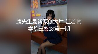 学生妹和男友买小吃。短黑丝宽松长裙上下通透 白色蕾丝 屁股很好看