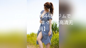 STP32221 腦袋那麽大巨乳！新人下海大奶誘惑！情趣換裝露奶子，翹起大肥臀特寫，抓著揉捏又大又軟