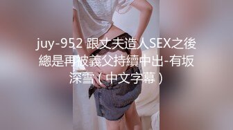 《母子乱伦》和妈妈的最新进展答应蒙住眼在宾馆等我了好激动