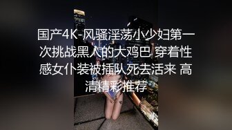 后入打屁股00后重庆小骚