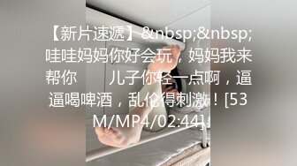 极品女神知名P站国人博主NailsA全作品收录 手交+口交+足交+后入