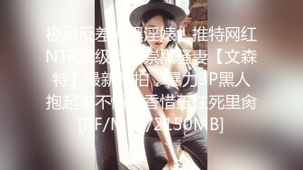 (蜜桃傳媒)(pme-105)(20230727)用硬雞巴導正虛榮外甥女-斑斑