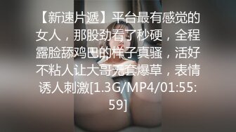 公子哥金錢誘惑缺錢清純大學生來搞援交(無碼)