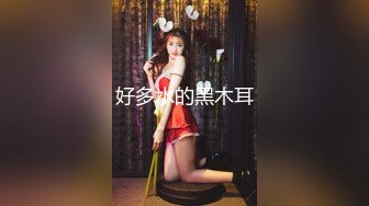 高颜值四姐妹造福粉丝,线下约啪两狼友