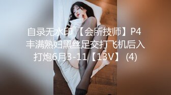 高颜值在校女大学生身材也好全裸自慰至失禁潮贫阳台裸露~喷尿~女上侧入无套啪啪内射中出