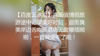 肥妻女上后入