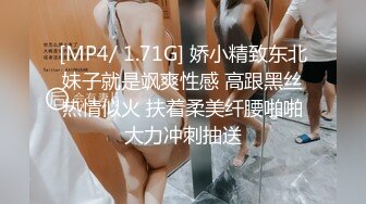 Al&mdash;李知恩 健身房爆乳爱爱