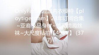 妈妈和儿子的故事【恋母】乱伦多场，无套内射，干骚妈妈，淫妇嗷嗷叫，后入大白屁股劲爆刺激 (5)