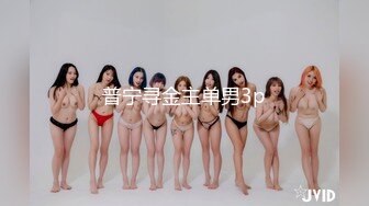 【新片速遞】沈阳Ts宣霖baby❤️ - 画个妆都不让人家消停，假如你有我这样的老婆，还舍得出门吗？边艹边摸人家的仙女棒，哥哥坏死啦！[24M/MP4/01:07]