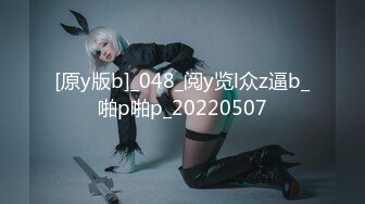 【劲爆❤️情侣泄密】极品模特身材女神与男友居家性爱流出 完美露脸颜值非常奈斯 各种淫荡姿势操到白浆泛滥 高冷反差尤物 (4)