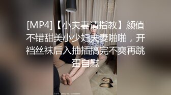 女神级网红鹿少女剧情演绎系列09-水中下药迷倒男邻居自嗨到一半邻居惊醒兽性大发内射欲水横流