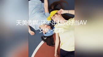 经典偷拍韩国演艺圈偷拍事件31位女主角全集珍藏18