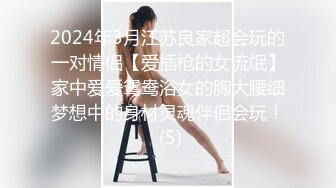 果真是欧美都没毛还喜欢不带套