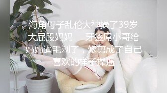 露脸重庆骚妹子千里送炮 吃夜宵时还调戏男友 果然老公还是别人的好