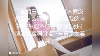 【新片速遞】【跨年甄选❤️极品萝莉】超幻3D视觉爆操双马尾萝莉女友喵喵 从客厅操到浴室 从浴室干到车上 男友视角 高清720P原版 [681M/MP4/18:35]