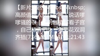 野狼出征约了个颜值不错白裤绿衣妹子啪啪，调情摸逼口交后入侧入按着大力抽插猛操