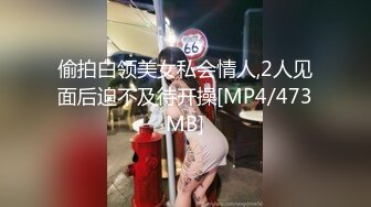 完美巨乳，9头身人妻 31岁 AV首秀