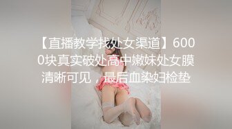 ♈如花似玉JK少女♈00后嫩到出水的学妹 纯欲JK裙，清纯系反差小母狗 背着男友出轨吃鸡巴！少女清纯胴体让人流口水