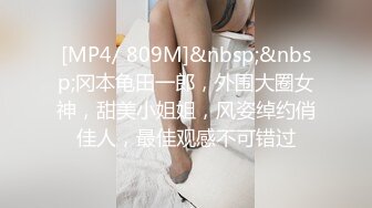 [MP4/ 598M]马寻欢攻略女技师，性感包臀裙美腿，骑在身上按摩，舔屌毒龙钻，69姿势扣穴爆