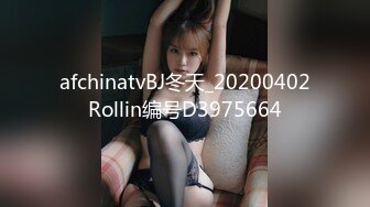 户外极限挑战天花板，推特红人查小理极品母狗女奴【百变七酱】付费VIP福利，裸舞户外任务勾引老头外卖小哥，对话亮了