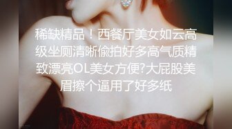 【新片速遞 】 小美眉 小穴被摸的出白浆了 被无套输出 这小贫贫乳能抓着算我输 [111MB/MP4/01:54]