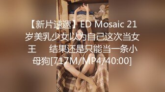 国产AV 星空无限传媒 XK8063 婚闹 晴儿