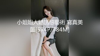 STP27438 91制片厂 91YCM-18 性无能丈夫让妻子约炮▌梨香▌老婆被玩的淫水直流情欲爆发 尽享肉棒冲击口爆淫靡汁液