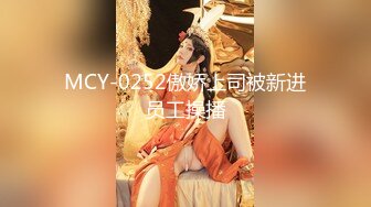 Fancy Doll 代号2069-赛博朋克未来科技，勾起性爱无限刺激！