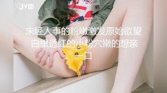 《震撼✅网红私拍㊙️泄密》群狼求档Onlyfans百万粉丝可盐可甜撸铁健身教练Yum露脸私拍第三弹啪啪紫薇非常反差 (3)