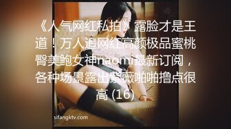 [MP4/ 256M]&nbsp; 超级卡哇伊的黄毛小美眉，全裸睡着了偷偷先开被子直接后入，把她搞得爽醒了