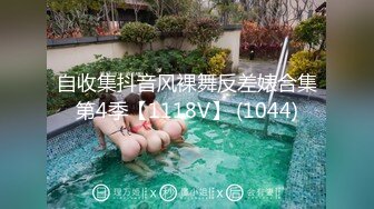 私房流出??【破解摄像头】??摄像头记录宿舍7位小姐姐日常生活29V