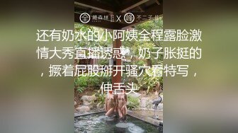 葫芦影业 HUL021 旧上海四女子往事第五集