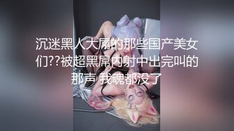 [MP4]漂亮网红小姐姐！肉肉身材激情操逼！小舌头舔屌，大肥臀骑乘位抽插，扛起双腿正入爆操