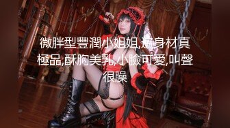 探花系列-酒店约JK制服漂亮小姐姐