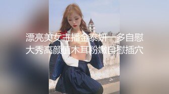 漂亮美女主播和健硕小伙啪啪秀 激情肉草 淫语乱叫